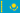 Казахстан