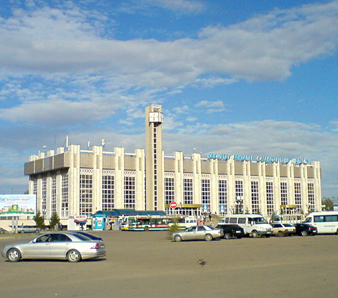 Кокшетау и Кокшетауская городская администрация