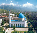Алматы и Алматинская городская администрация