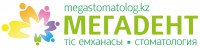 МЕГАДЕНТ, логотип