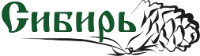 Логотип СИБИРЬ