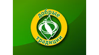 ГЕДЕОН РИХТЕР, логотип