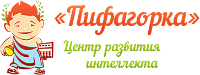 Логотип ПИФАГОРКА
