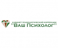 Логотип Ваш психолог