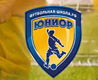 Логотип Юниор