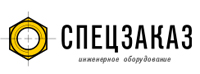 Логотип Спецзаказ